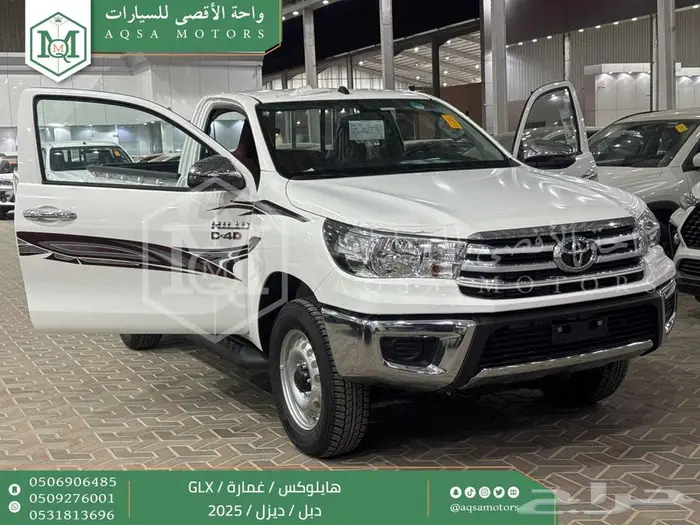 هايلكس غمارة دبل عادي أبيض ديزل 2025 اقل سعر كاش واقساط 7