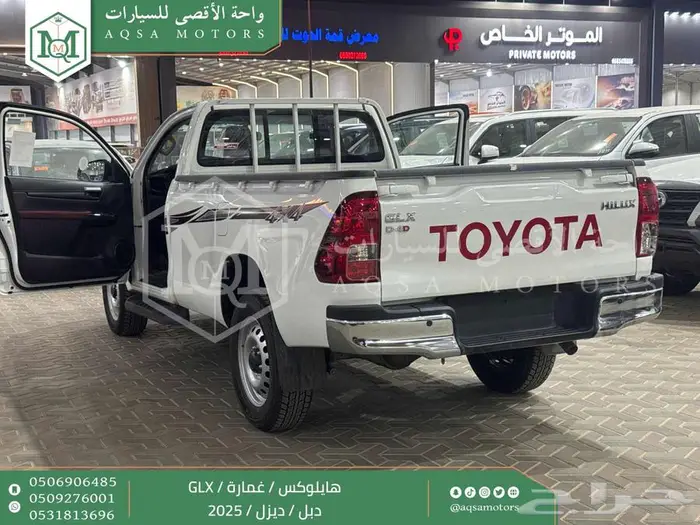 هايلكس غمارة دبل عادي أبيض ديزل 2025 اقل سعر كاش واقساط 8