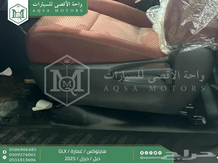 هايلكس غمارة دبل عادي أبيض ديزل 2025 اقل سعر كاش واقساط 9