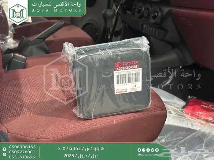 هايلكس غمارة دبل عادي أبيض ديزل 2025 اقل سعر كاش واقساط 12