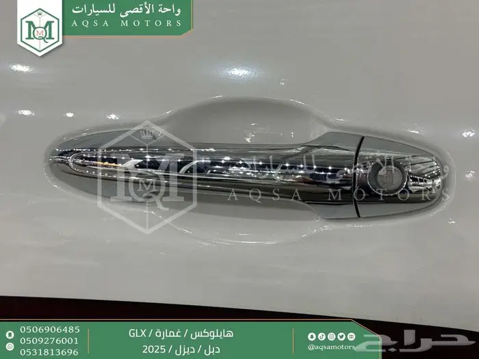 هايلكس غمارة دبل عادي أبيض ديزل 2025 اقل سعر كاش واقساط 13