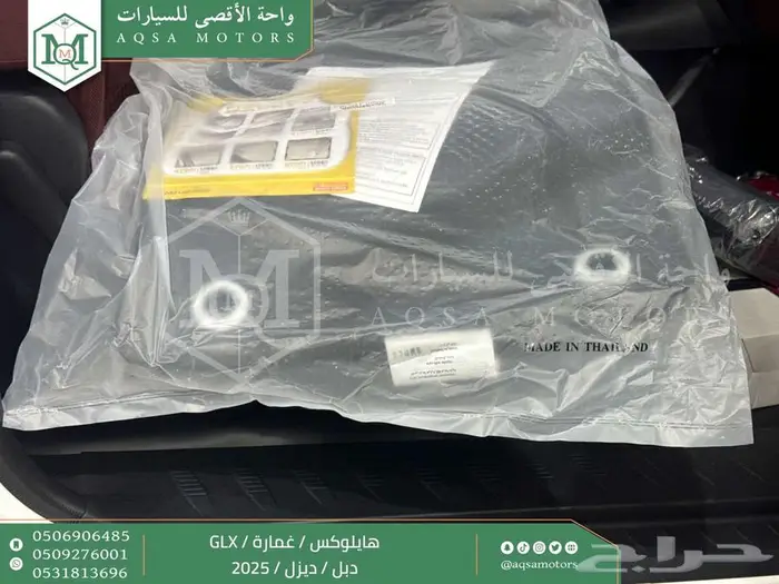 هايلكس غمارة دبل عادي أبيض ديزل 2025 اقل سعر كاش واقساط 15