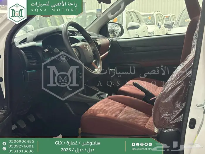 هايلكس غمارة دبل عادي أبيض ديزل 2025 اقل سعر كاش واقساط 16