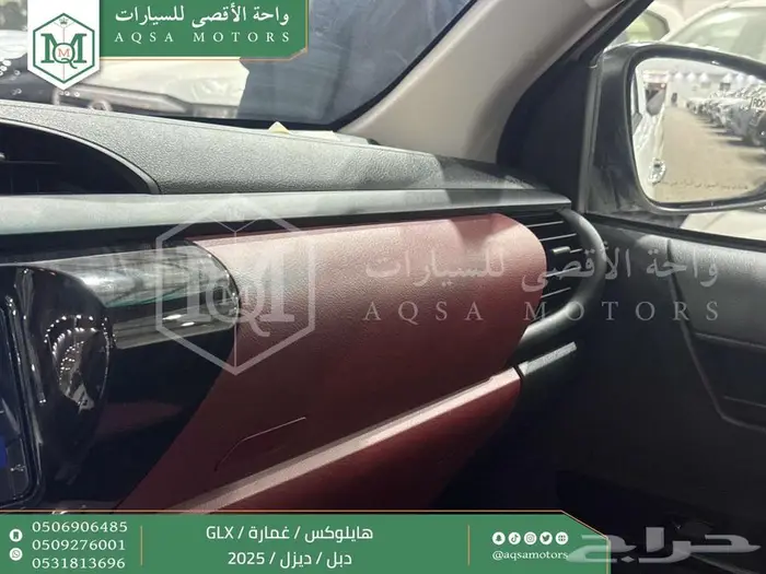 هايلكس غمارة دبل عادي أبيض ديزل 2025 اقل سعر كاش واقساط 20