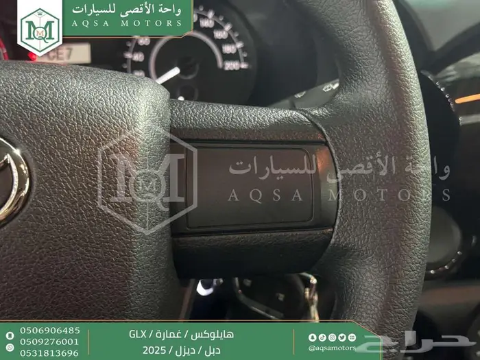 هايلكس غمارة دبل عادي أبيض ديزل 2025 اقل سعر كاش واقساط 24