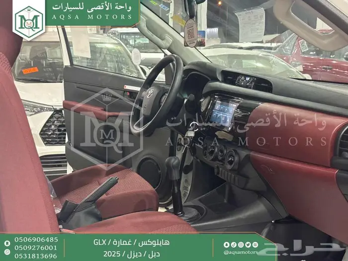 هايلكس غمارة دبل عادي أبيض ديزل 2025 اقل سعر كاش واقساط 27