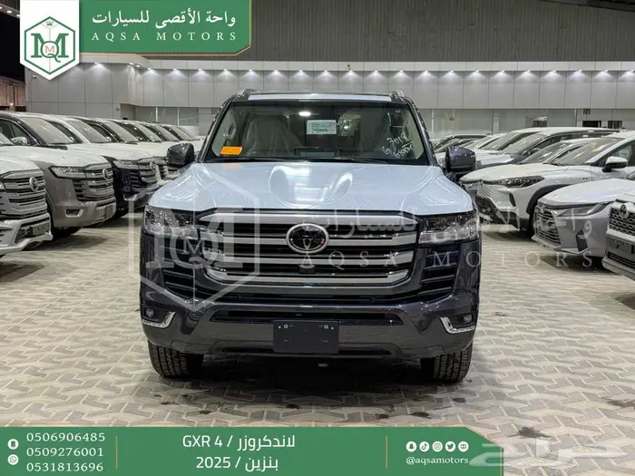 لاندكروزر جي اكس ار رقم 4 رمادي بنزين2025 اقل سعر كاش واقساط 0