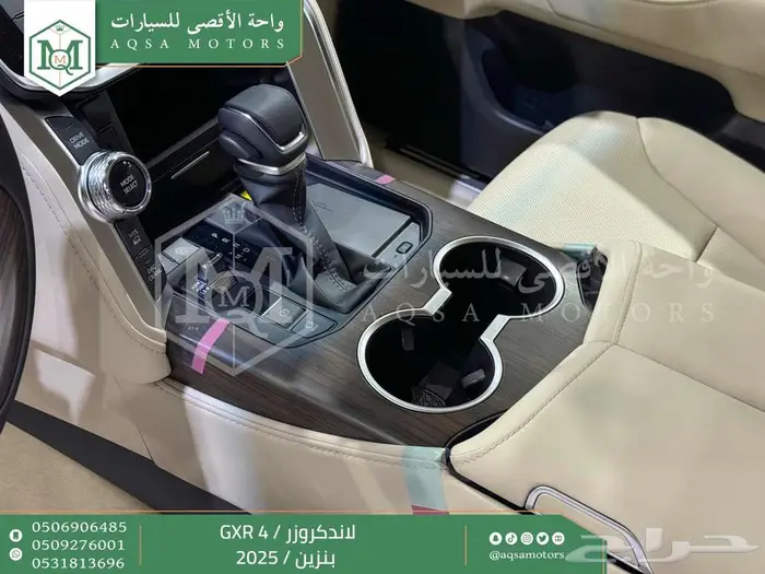 لاندكروزر جي اكس ار رقم 4 رمادي بنزين2025 اقل سعر كاش واقساط 16