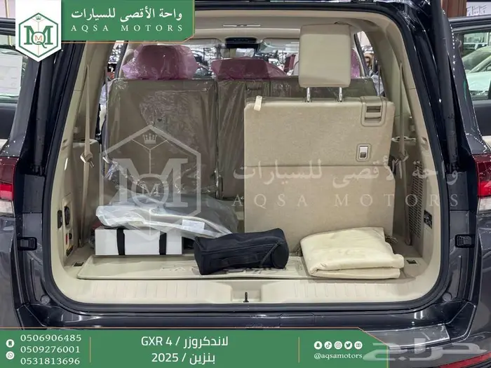لاندكروزر جي اكس ار رقم 4 رمادي بنزين2025 اقل سعر كاش واقساط 20