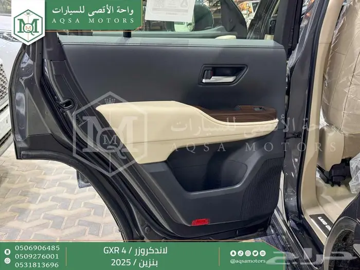 لاندكروزر جي اكس ار رقم 4 رمادي بنزين2025 اقل سعر كاش واقساط 22