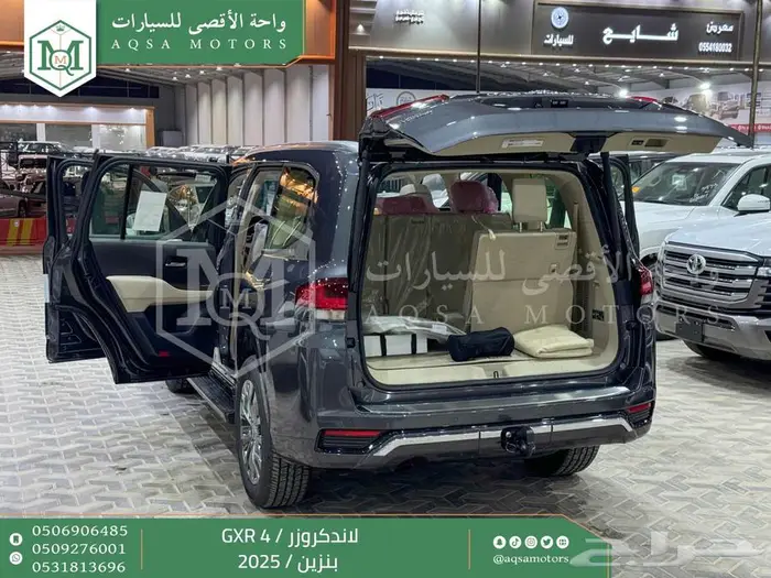 لاندكروزر جي اكس ار رقم 4 رمادي بنزين2025 اقل سعر كاش واقساط 29