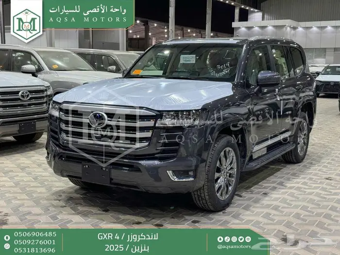 لاندكروزر جي اكس ار رقم 4 رمادي بنزين2025 اقل سعر كاش واقساط 1