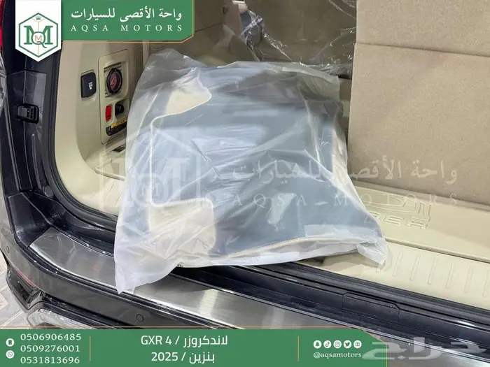 لاندكروزر جي اكس ار رقم 4 رمادي بنزين2025 اقل سعر كاش واقساط 33