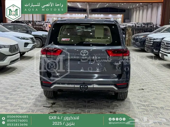 لاندكروزر جي اكس ار رقم 4 رمادي بنزين2025 اقل سعر كاش واقساط 37
