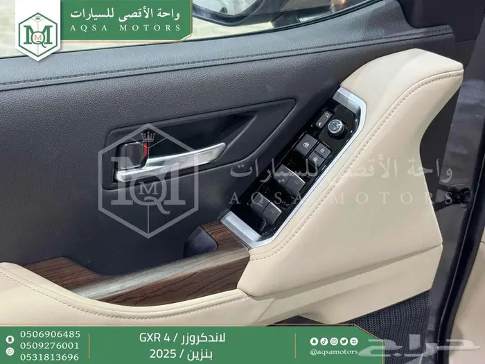 لاندكروزر جي اكس ار رقم 4 رمادي بنزين2025 اقل سعر كاش واقساط 39