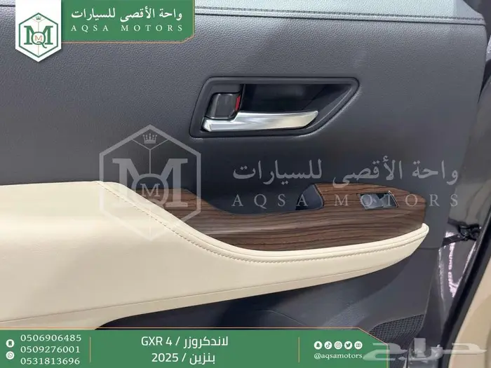 لاندكروزر جي اكس ار رقم 4 رمادي بنزين2025 اقل سعر كاش واقساط 40