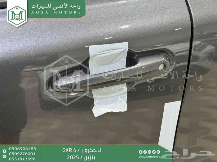 لاندكروزر جي اكس ار رقم 4 رمادي بنزين2025 اقل سعر كاش واقساط 42