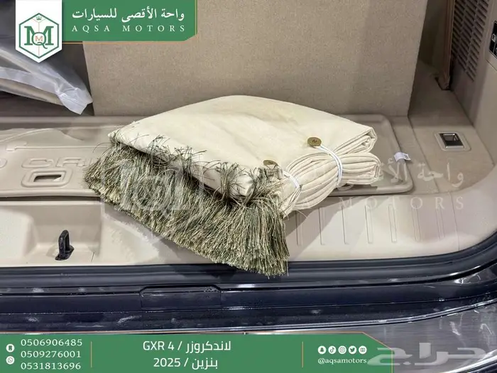لاندكروزر جي اكس ار رقم 4 رمادي بنزين2025 اقل سعر كاش واقساط 41