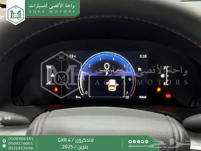 لاندكروزر جي اكس ار رقم 4 رمادي بنزين2025 اقل سعر كاش واقساط 2