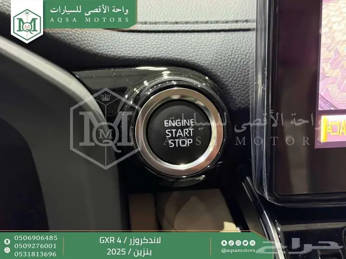 لاندكروزر جي اكس ار رقم 4 رمادي بنزين2025 اقل سعر كاش واقساط 4