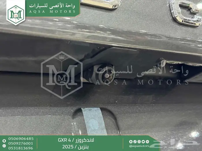 لاندكروزر جي اكس ار رقم 4 رمادي بنزين2025 اقل سعر كاش واقساط 6