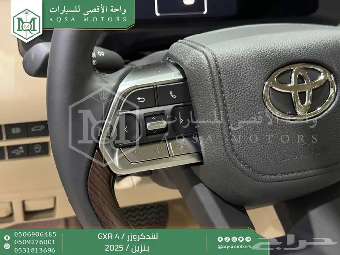 لاندكروزر جي اكس ار رقم 4 رمادي بنزين2025 اقل سعر كاش واقساط 8