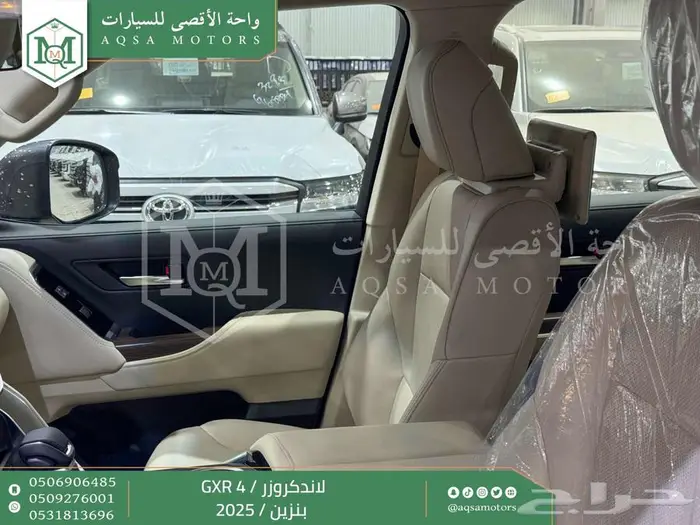 لاندكروزر جي اكس ار رقم 4 رمادي بنزين2025 اقل سعر كاش واقساط 10