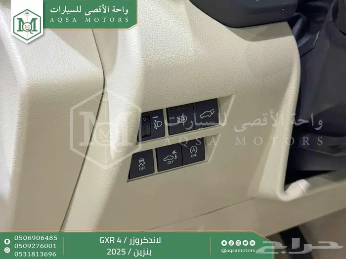 لاندكروزر جي اكس ار رقم 4 رمادي بنزين2025 اقل سعر كاش واقساط 12