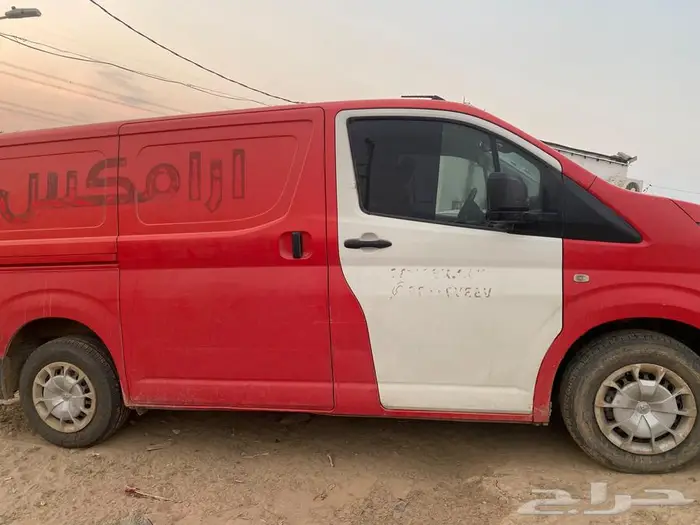 باص تايوتاء ثلاجه 1