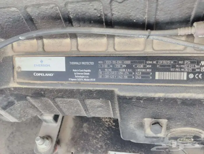 غرف تبريد وتجميد 1