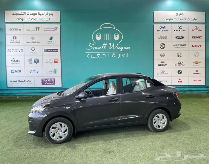 هيونداي I10 استاندر 2025 كاش واقساط 4