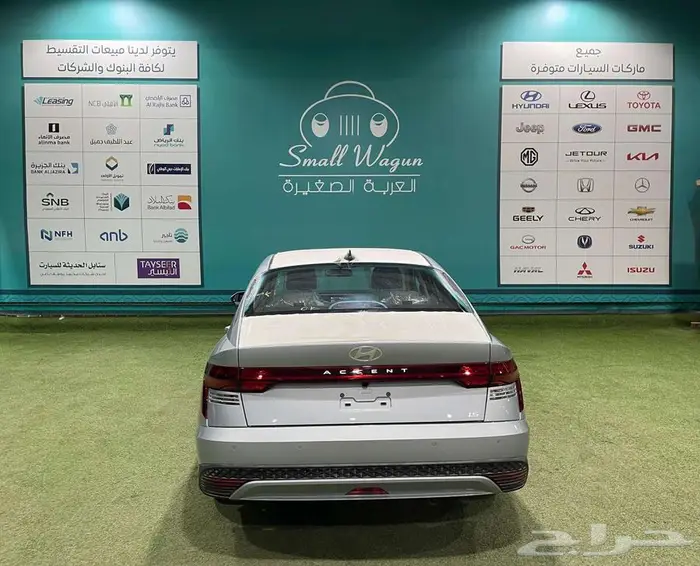 هونداى اكسنت _ 2026_ متوفر فليت وسمارت كاش - تقسيط 5