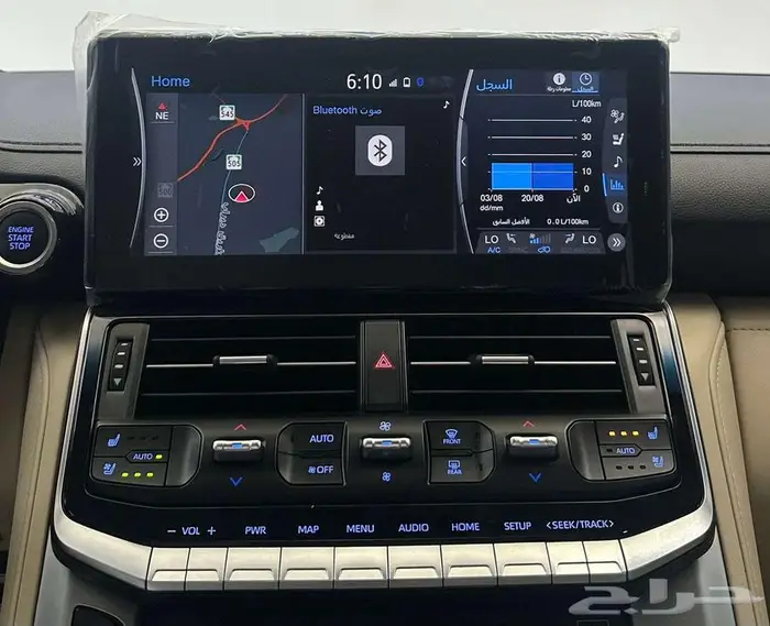 تويوتا لاند كروزر VX-R 2023 23