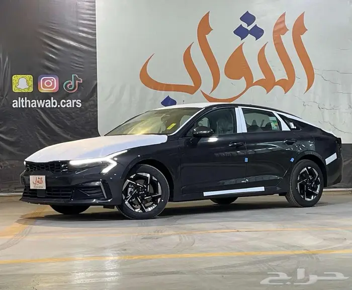 كيا K5 ستاندر مطور GL اسود ورمادي 2026 متوفر لدي الثواب 0