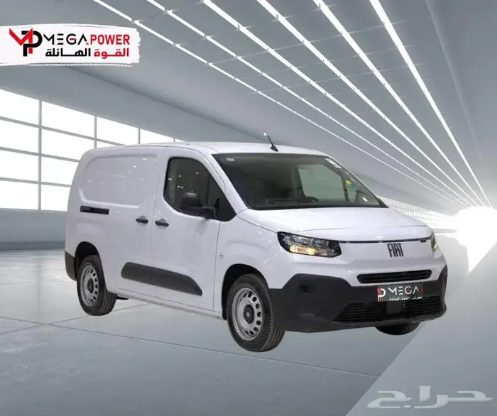 بقسط يبدأ من 1030 ريال احصل على فيات دبلوو بضاعة 2025 2