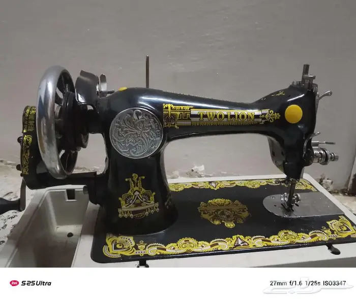 مكينه يدويه ابو فراشه نص استخدام للتواصل واتسأب 0