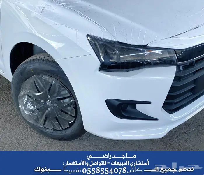 سوزوكي ديزاير 2026 ستاندر بعدة ألوان _ ( كاش - تقسيط ) . 10