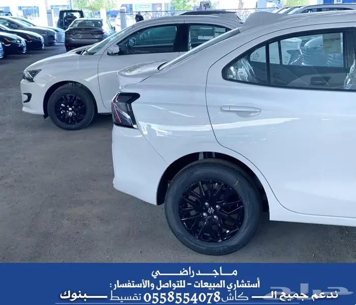 سوزوكي ديزاير 2026 ستاندر بعدة ألوان _ ( كاش - تقسيط ) . 12