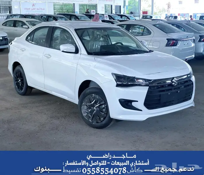 سوزوكي ديزاير 2026 ستاندر بعدة ألوان _ ( كاش - تقسيط ) . 2