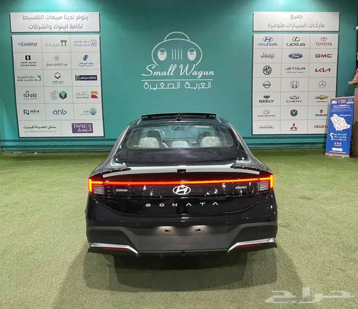 هيونداي سوناتا سمارت 2025 كاش وتمويل 5