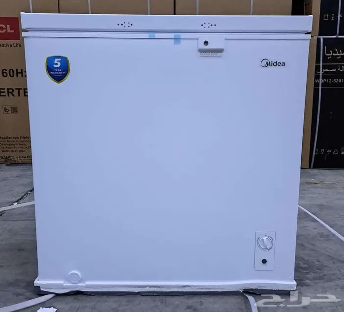 عروض فريزر ارضى جميع المقاسات سعر جمله 7