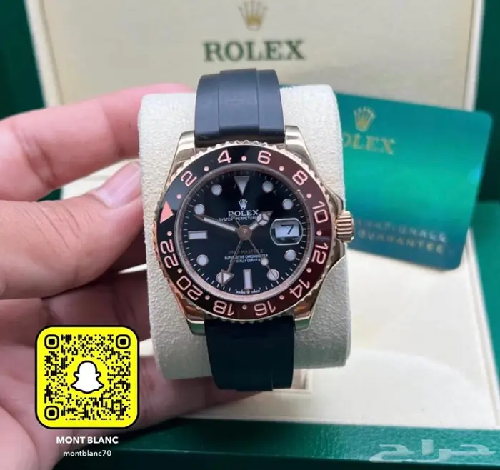 ساعات روليكس ماستر كواليتي طبق الاصل 54