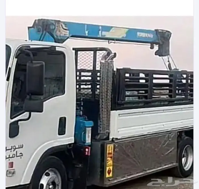 دينه ونش سله 3 طن 0