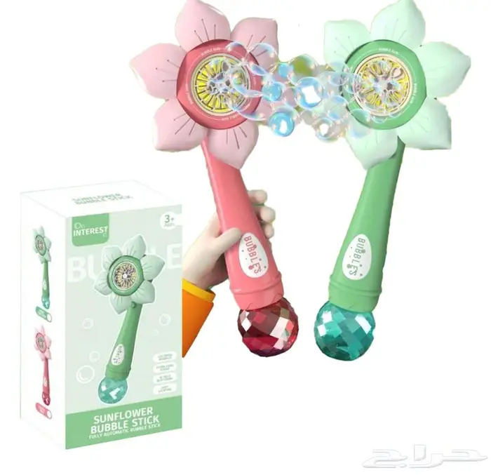 العاب جملة توصيل لجميع مناطق المملكة 3