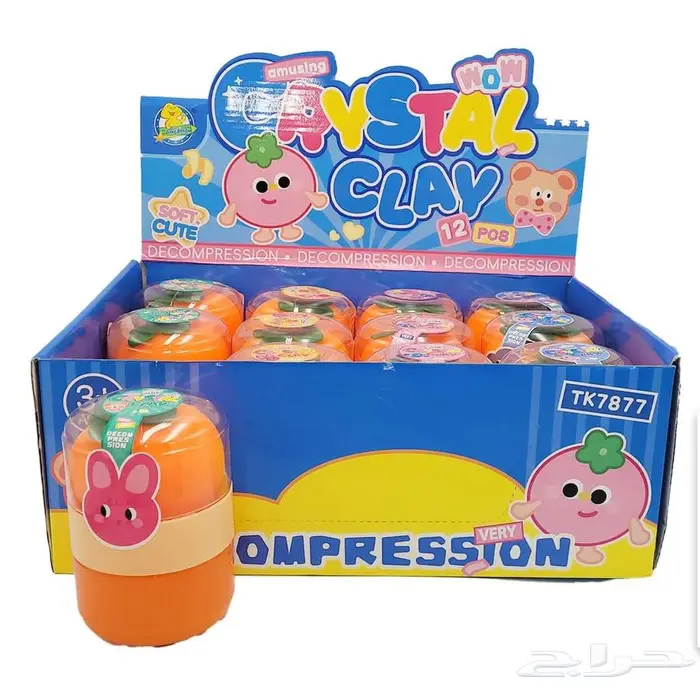 العاب جملة توصيل لجميع مناطق المملكة 28