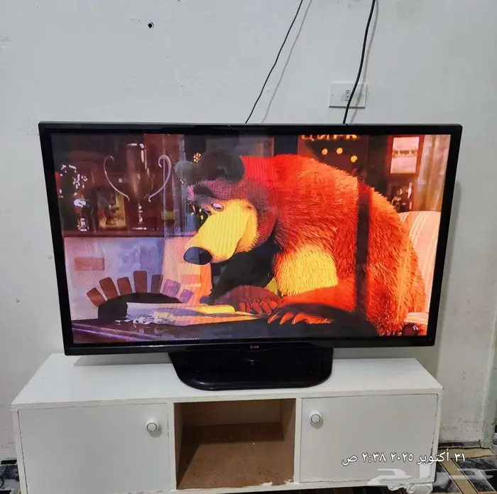 شاشه عادي نوع إل جي 50 بوصه 0