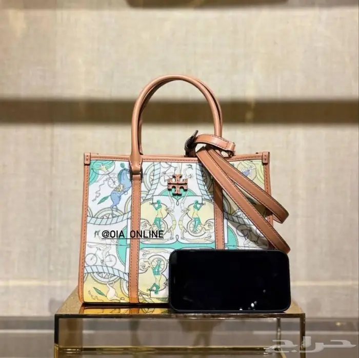 شنطه توي بورش 1