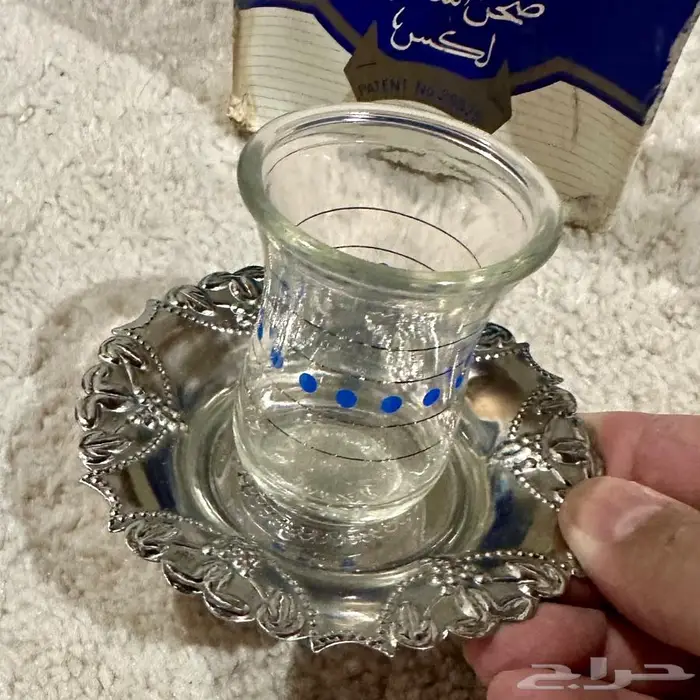 صحون ستيل استكانات شاي أو نوى التمر 5