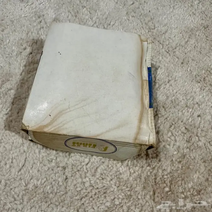 صحون ستيل استكانات شاي أو نوى التمر 2