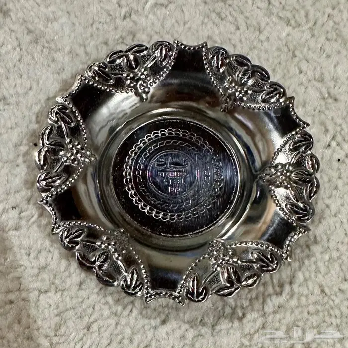 صحون ستيل استكانات شاي أو نوى التمر 3